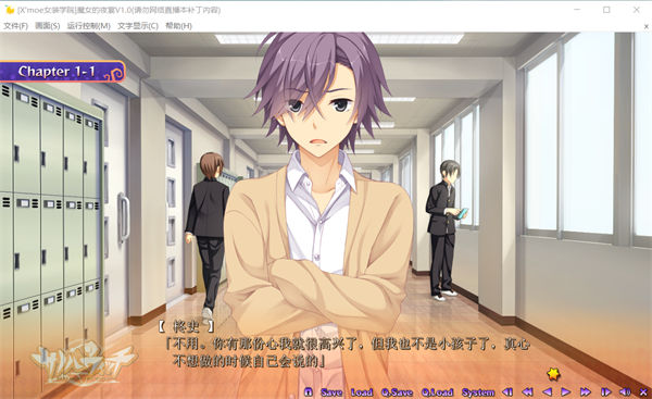 魔女的夜宴哪個線最好_魔女夜宴游戲攻略_魔女攻略夜宴游戲視頻