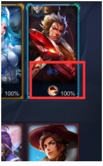 好聽的王者空白名字_王者怎么起空白名_空白王者名字