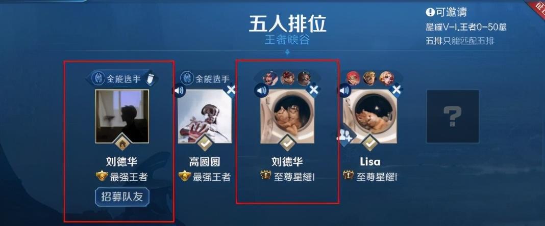 空白王者名字_好聽的王者空白名字_王者怎么起空白名