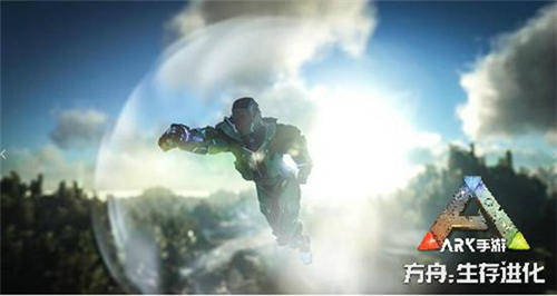 手游版方舟生存進化攻略_進化手游生存攻略方舟版本下載_進化手游生存攻略方舟版下載