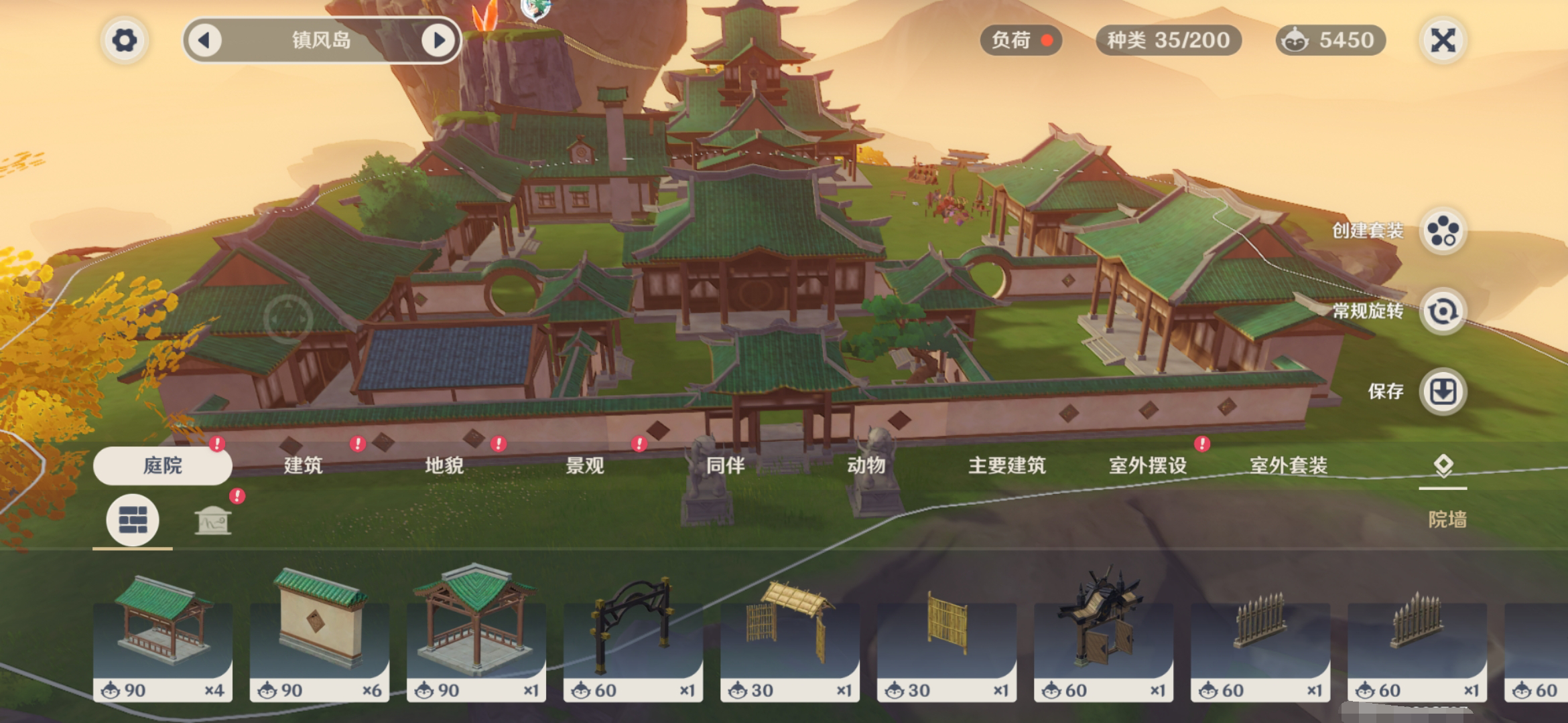 原神新手用什么陣容好_原神攻略新手_原神新手攻略推薦