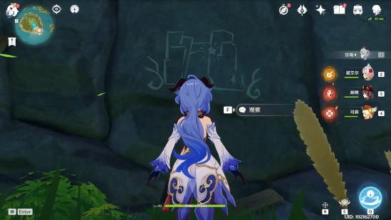 原神自外而來任務攻略_原神自外而來任務攻略_原神自外而來任務攻略