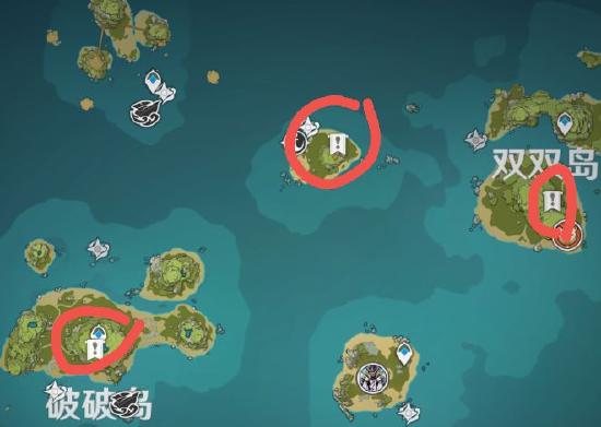 原神自外而來任務攻略_原神自外而來任務攻略_原神自外而來任務攻略