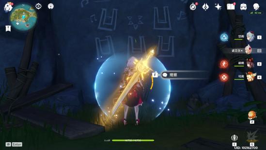 原神自外而來任務攻略_原神自外而來任務攻略_原神自外而來任務攻略