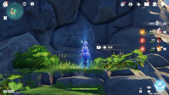 原神自外而來任務攻略_原神自外而來任務攻略_原神自外而來任務攻略