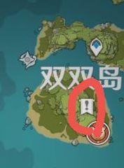 原神自外而來任務攻略_原神自外而來任務攻略_原神自外而來任務攻略