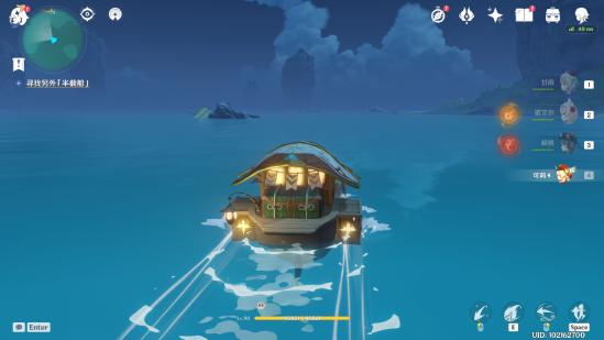 原神自外而來任務攻略_原神自外而來任務攻略_原神自外而來任務攻略