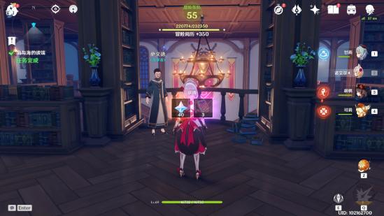 原神自外而來任務攻略_原神自外而來任務攻略_原神自外而來任務攻略