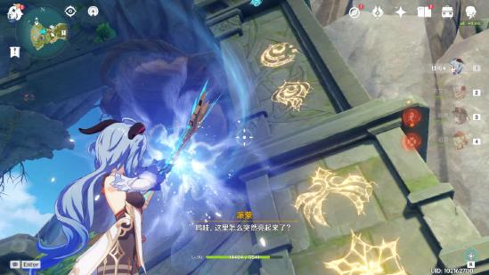 原神自外而來任務攻略_原神自外而來任務攻略_原神自外而來任務攻略