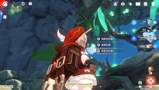 原神自外而來任務攻略_原神自外而來任務攻略_原神自外而來任務攻略