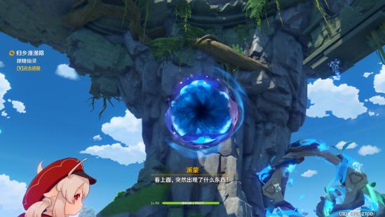 原神自外而來任務攻略_原神自外而來任務攻略_原神自外而來任務攻略