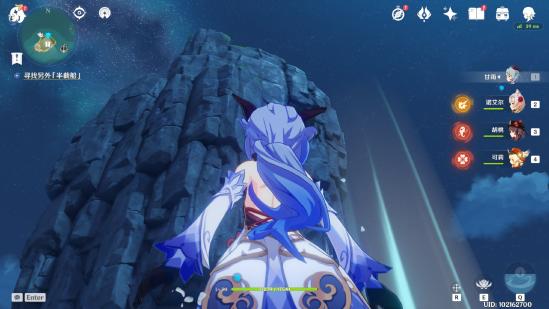 原神自外而來任務攻略_原神自外而來任務攻略_原神自外而來任務攻略