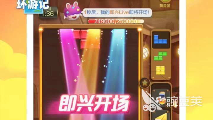 80后游戲名稱大全_80后游戲名字大全_80后好聽的游戲名字