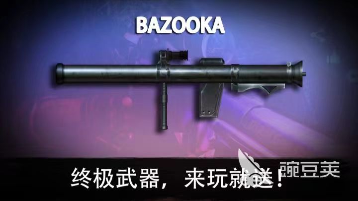 80后游戲名字大全_80后游戲名稱大全_80后好聽的游戲名字