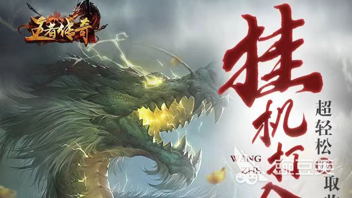 80后游戲名字大全_80后游戲名稱大全_80后好聽的游戲名字