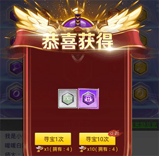 手游冒險王什么職業(yè)厲害_手游冒險王2攻略_冒險王手游角色搭配