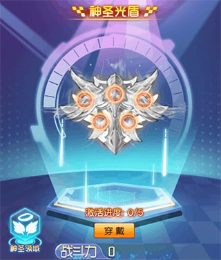 冒險王手游角色搭配_手游冒險王什么職業(yè)厲害_手游冒險王2攻略