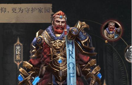 暗黑手游玩什么職業好_暗黑手游玩的人多嗎_暗黑手游怎么玩