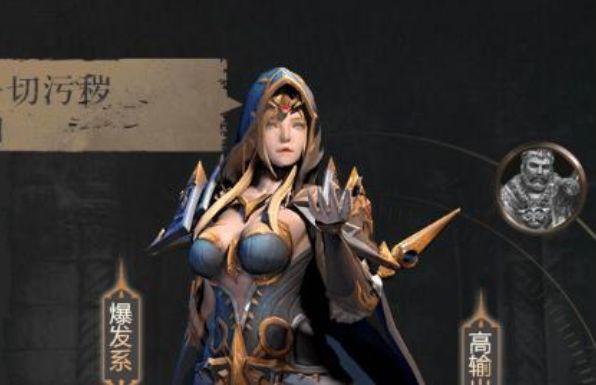 暗黑手游怎么玩_暗黑手游玩什么職業好_暗黑手游玩的人多嗎