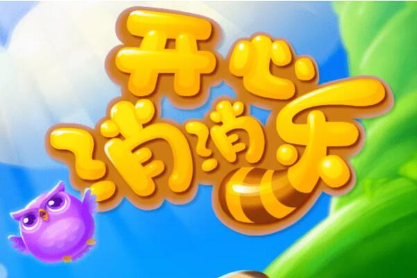 單機玩手機游戲有哪些_用手機玩單機游戲_50個必玩的手機單機游戲