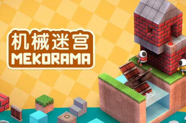 用手機玩單機游戲_單機玩手機游戲有哪些_50個必玩的手機單機游戲