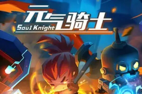 50個必玩的手機單機游戲_用手機玩單機游戲_單機玩手機游戲有哪些