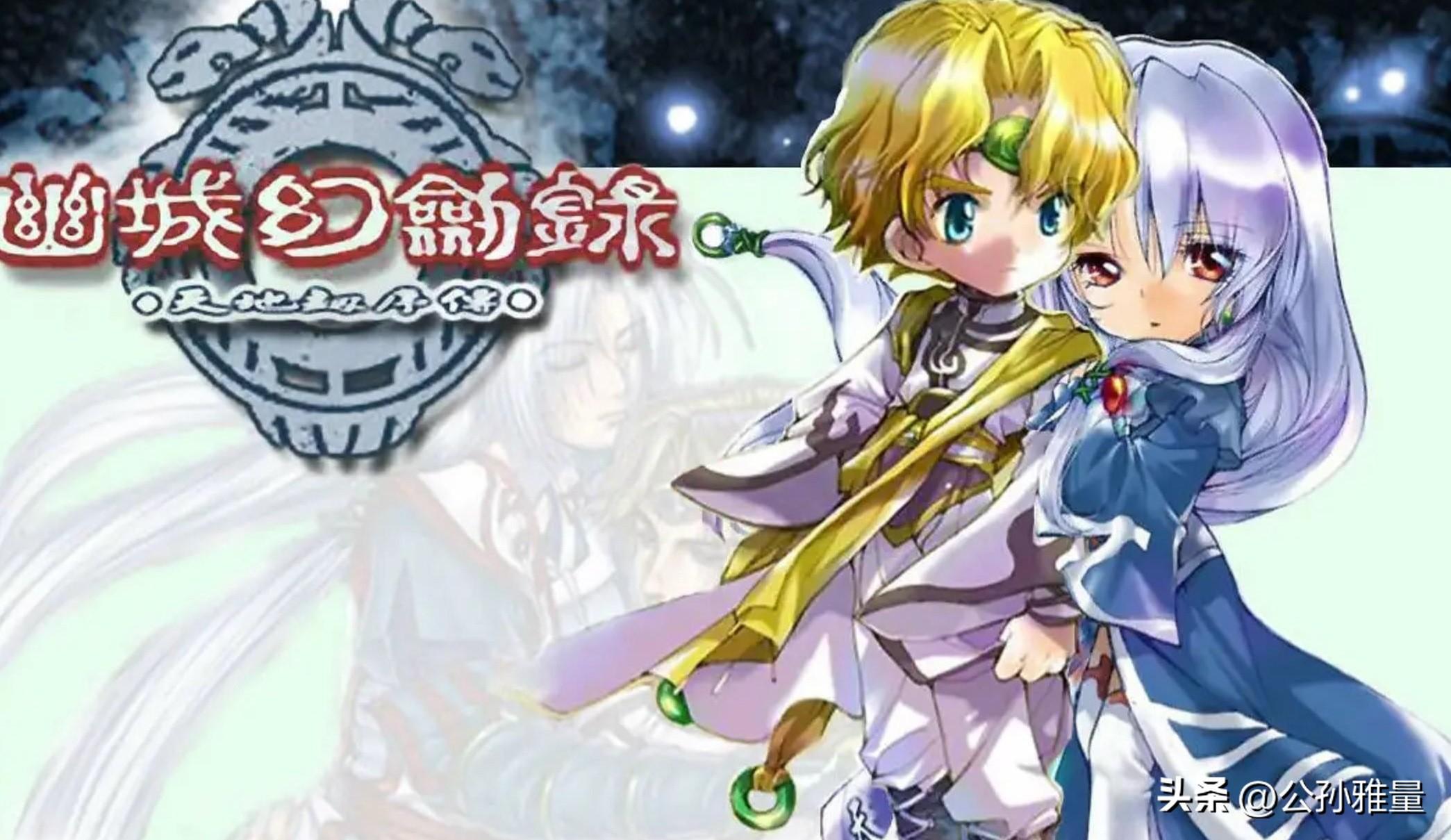 排行單機榜電腦游戲有哪些_排行單機榜電腦游戲_電腦單機游戲排行榜