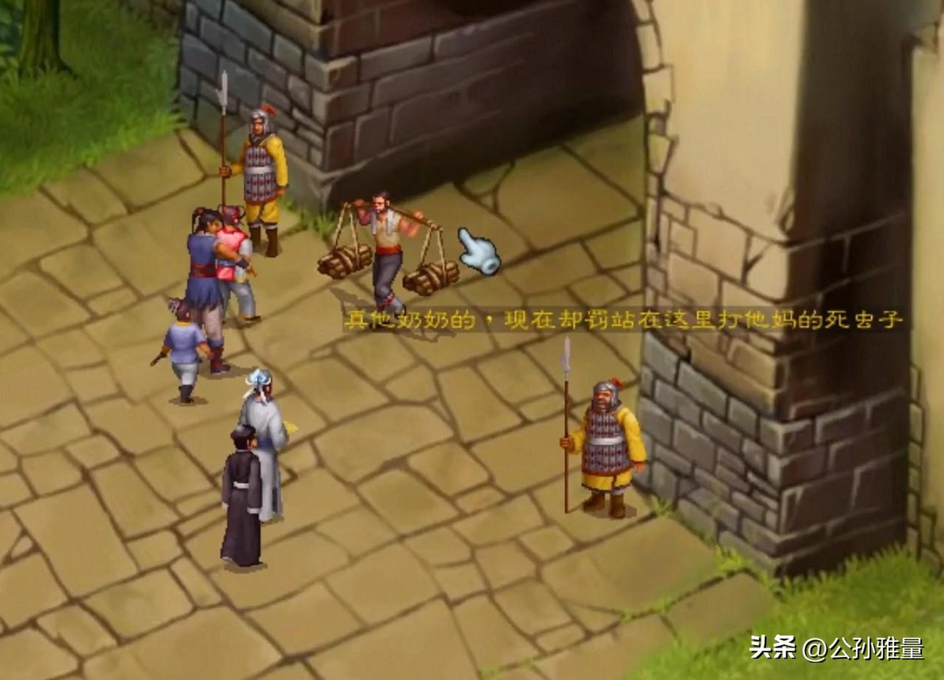 電腦單機游戲排行榜_排行單機榜電腦游戲_排行單機榜電腦游戲有哪些