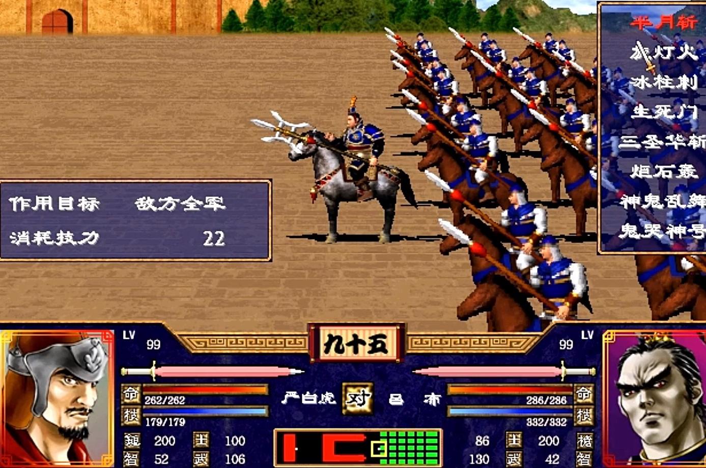 排行單機榜電腦游戲有哪些_電腦單機游戲排行榜_排行單機榜電腦游戲