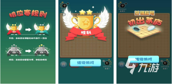 十大必玩手機單機不聯網的游戲_單機聯網玩手機游戲會卡嗎_手機單機聯網游戲排行榜前十名