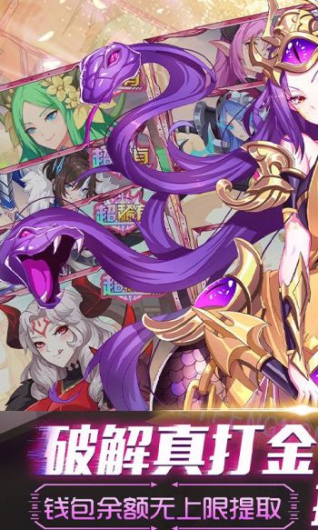 卡牌游戲排行榜第一_卡牌游戲排行榜前十名_排名前十的卡牌游戲