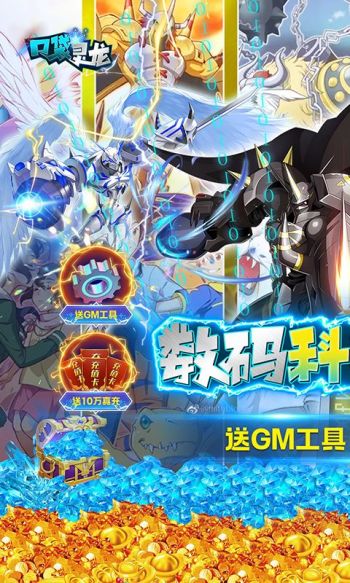 卡牌游戲排行榜第一_卡牌游戲排行榜前十名_排名前十的卡牌游戲