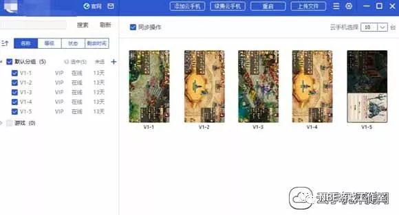 能自由交易賺人民幣排行第一的手游，竟然是它