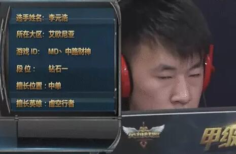 前綴好聽的游戲名_前綴游戲名字_前綴符號(hào)游戲名字