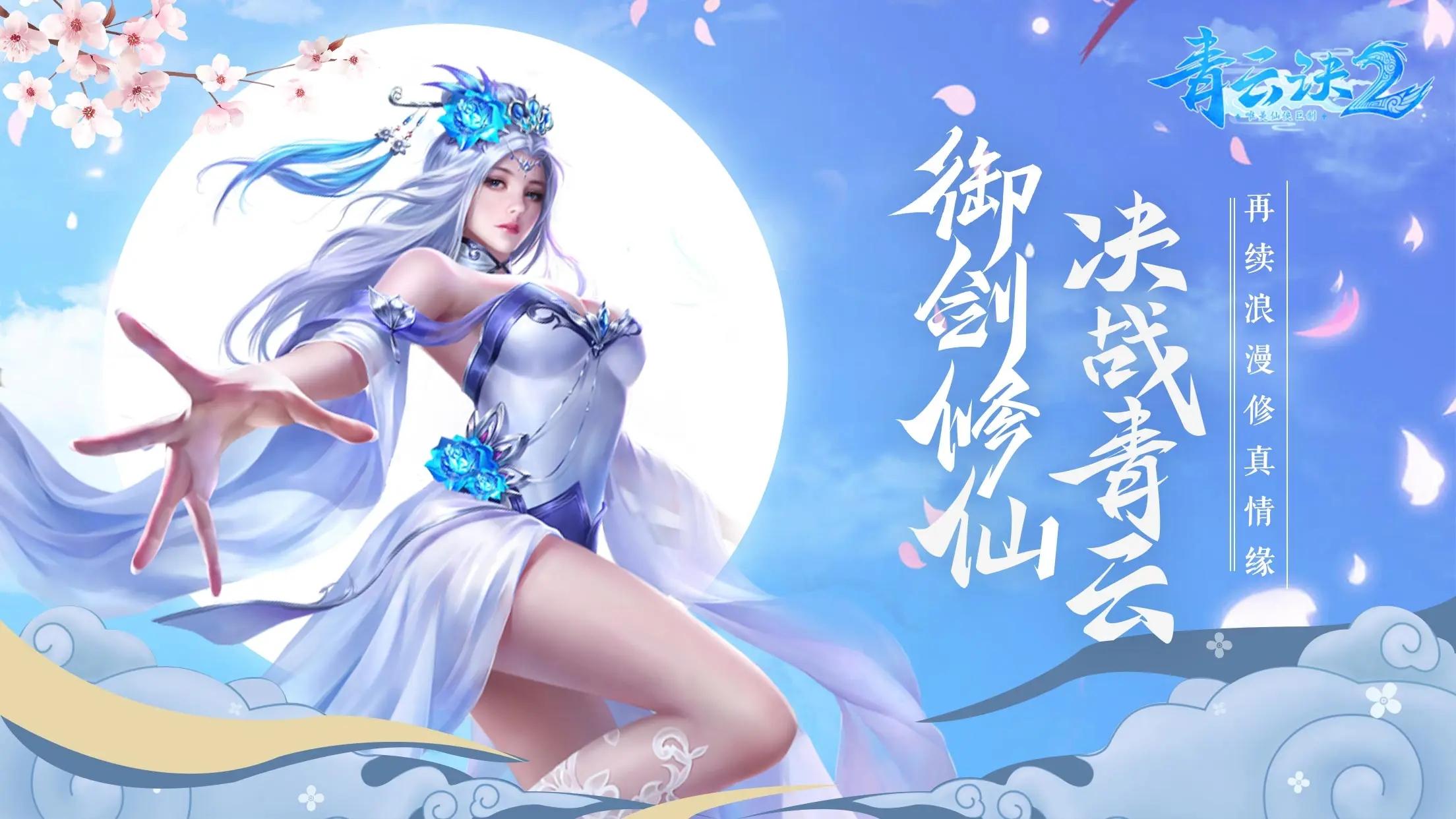 好玩的游戲手機游戲_游戲好玩手機有哪些_游戲好玩手機排行榜