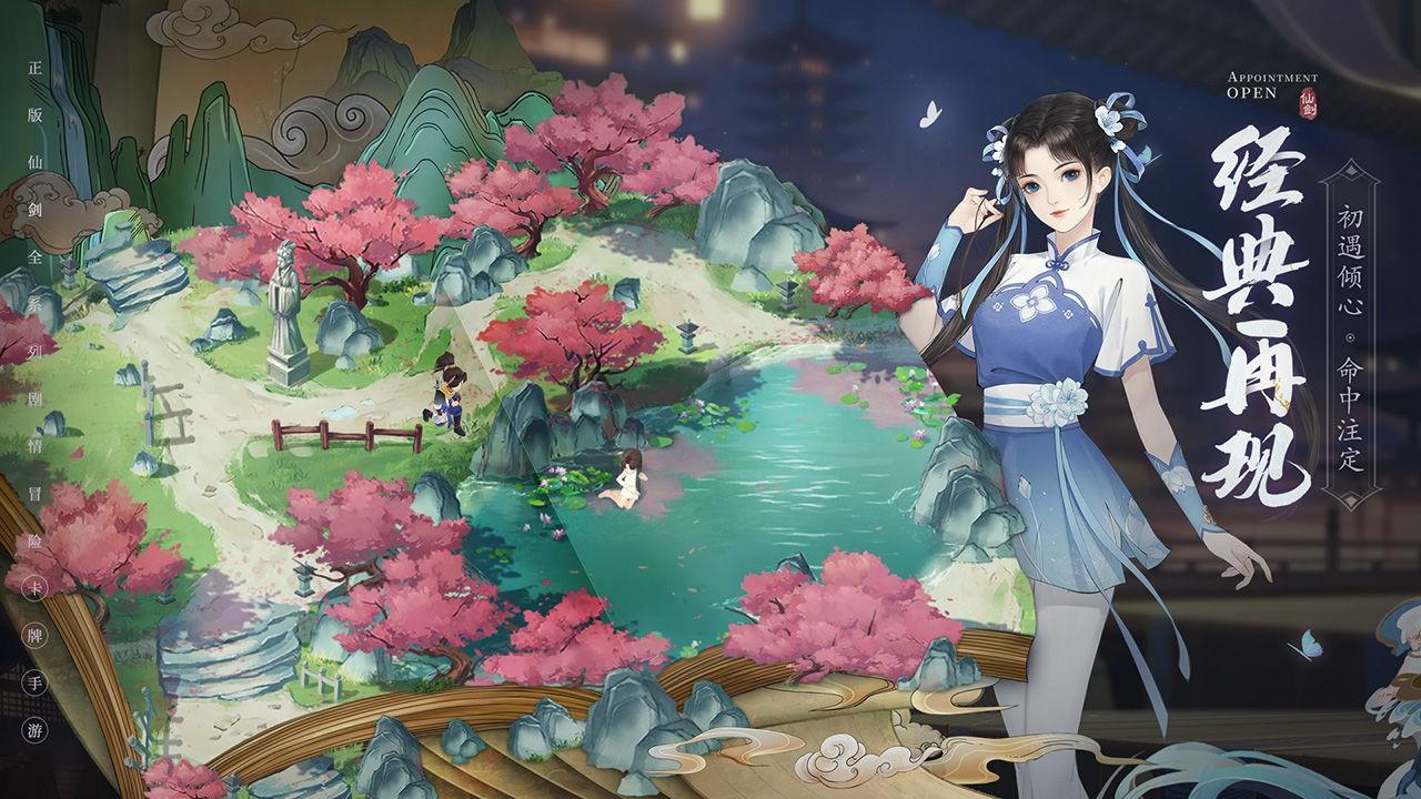 游戲好玩手機有哪些_游戲好玩手機排行榜_好玩的游戲手機游戲