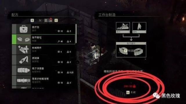 戰役最后游戲怎么玩_游戲最后的戰役_最后的戰役游戲