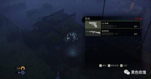 游戲最后的戰役_最后的戰役游戲_戰役最后游戲怎么玩