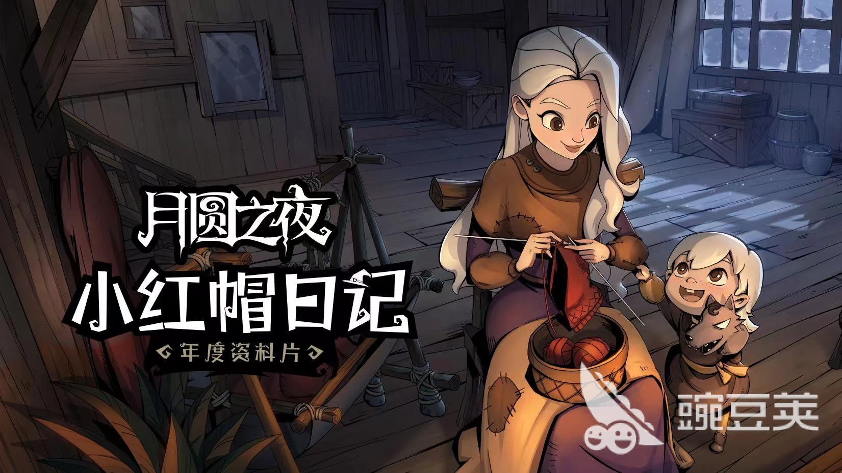 登錄游戲要驗證碼是怎么回事_不要登錄的游戲_登錄游戲要實名認證怎么辦