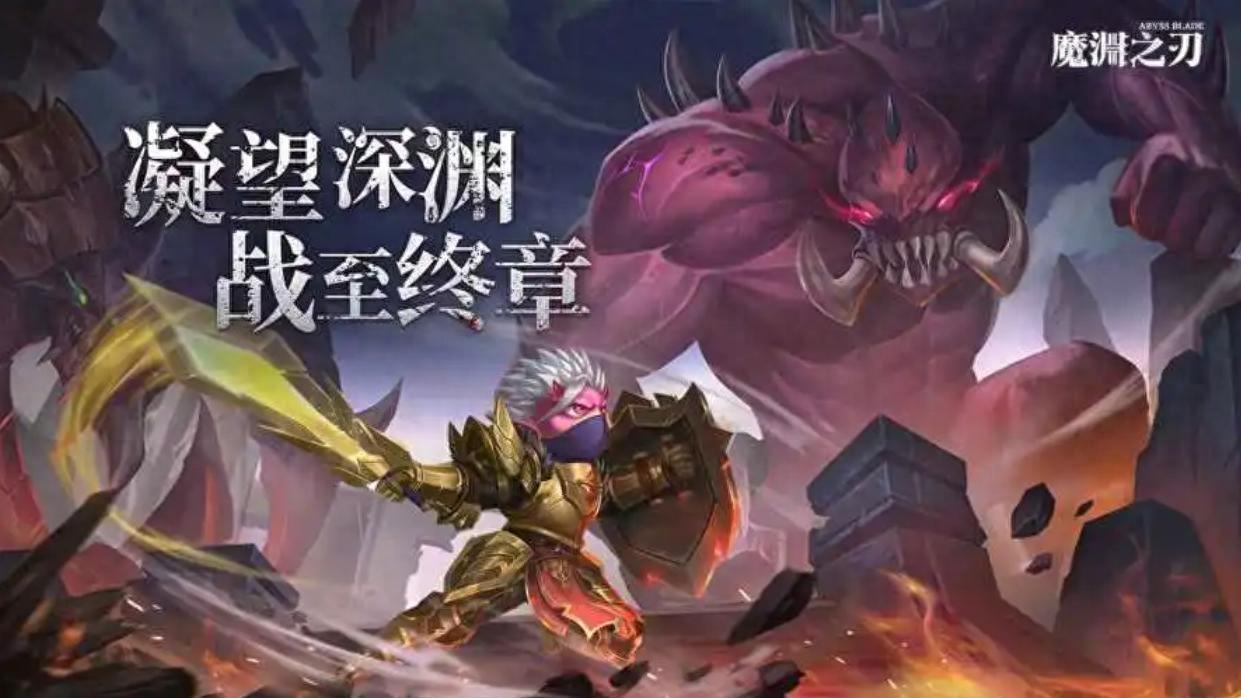 好玩的口碑好的手游有哪些？評分最高的十大手游排行榜