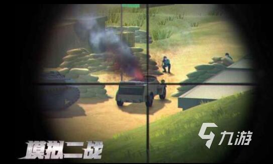 二戰日本打游戲厲害嗎_二戰日本打游戲怎么樣_二戰打日本的游戲