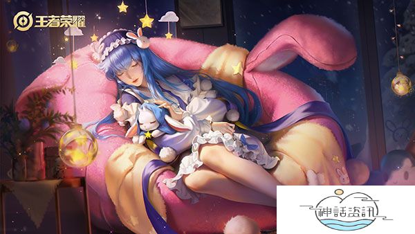 王者榮耀重復名下載軟件_王者榮耀重復名下載_王者榮耀重復名下載