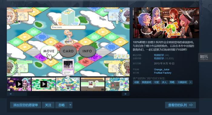 單機游戲能聯機_可以聯機的單機游戲_單機游戲可以聯機的有哪些手游