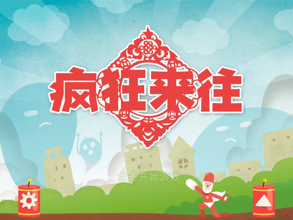 兩人游戲有哪些好玩的室內_兩人游戲有哪些_兩人游戲有哪些好玩的真人