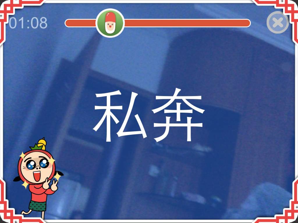 兩人游戲有哪些好玩的室內_兩人游戲有哪些好玩的真人_兩人游戲有哪些