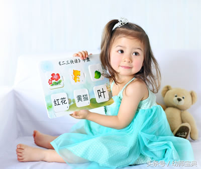 識(shí)字名稱游戲教案_識(shí)字游戲名稱_識(shí)字游戲的名稱