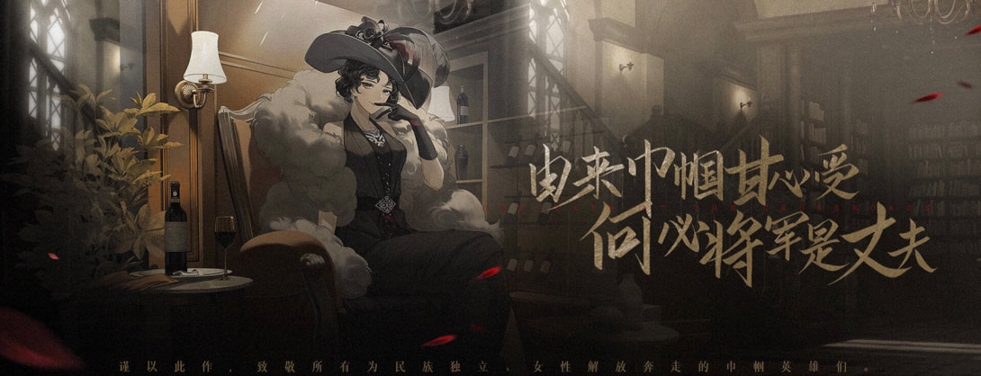 次元人物畫有過程_次元人物頭像_可以強人物的二次元游戲