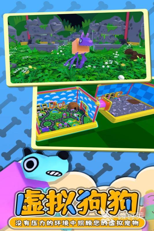 不用網絡不用流量的游戲_用流量玩網游_用流量網絡游戲耗流量嗎