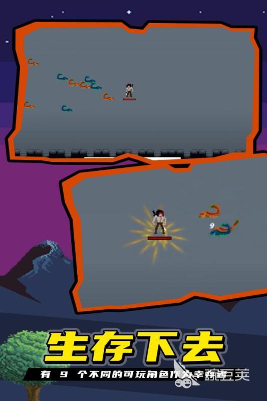 不用網絡不用流量的游戲_用流量玩網游_用流量網絡游戲耗流量嗎