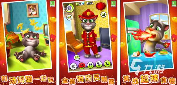 適合幼兒玩的游戲有哪些_適合幼兒玩的游戲活動_適合幼兒玩兒的游戲